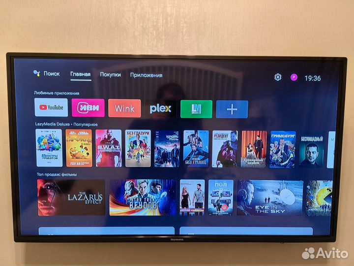 Приставка Xiaomi Mi Box 3