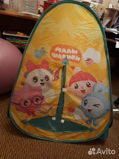Палатка детская игровая и набор шариков