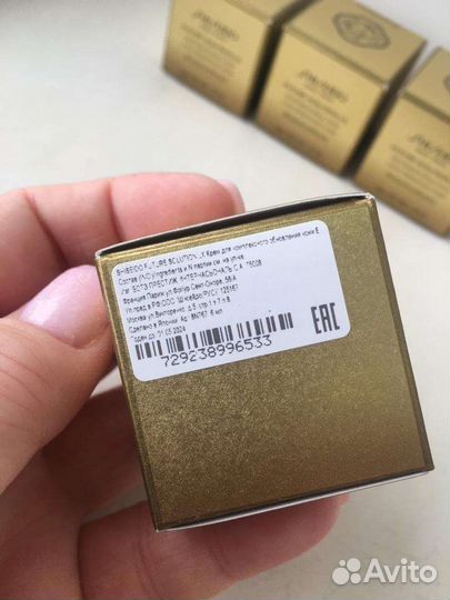 Shiseido, еvidеns, LA colline уход для лица