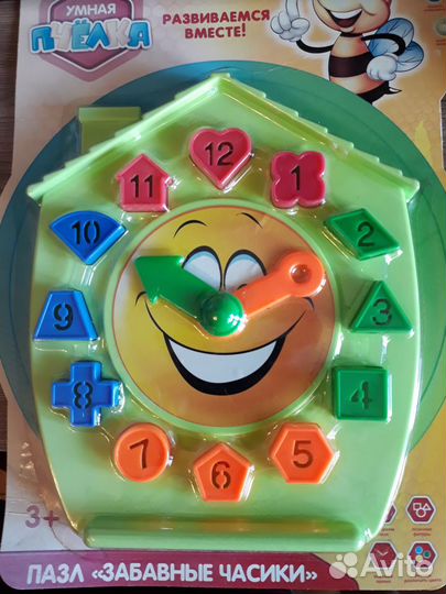 Детские развивающие игрушки