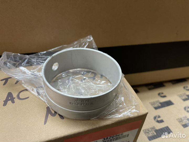 Втулка вала распределительного QSM, M11