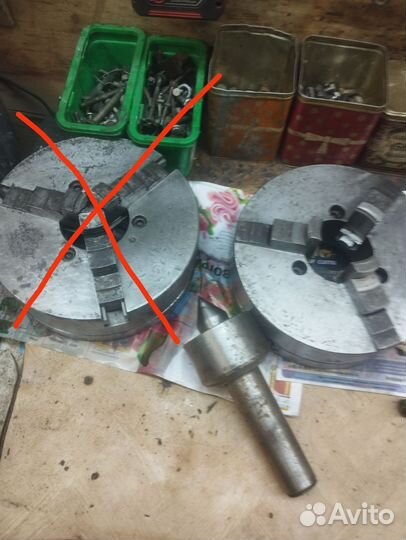 Кулачки для токарного патрона 250 Бизон