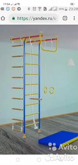 Спортивный комплекс 