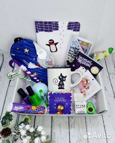 Подарочный набор