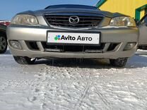 Mazda Millenia 2.0 AT, 2001, 353 000 км, с пробегом, цена 380 000 руб.