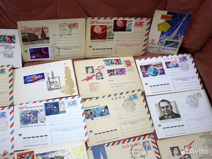 Конверты с марками. Космонавтика. 60-70-е гг