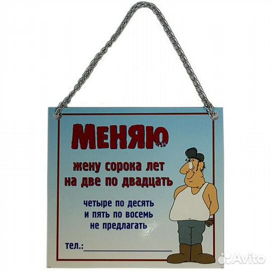 Типография 