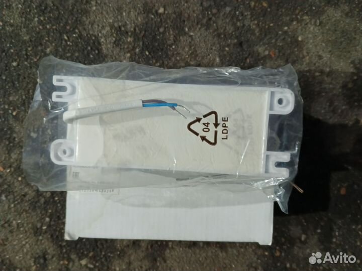 Источник питания моллюск 12/5