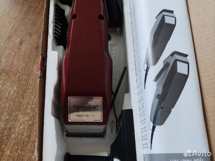 Машинка для стрижки волос moser 1400
