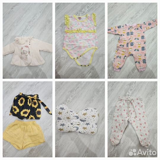 Детские вещи до годика