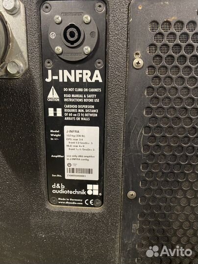 D&B audiotechnik J-Infra