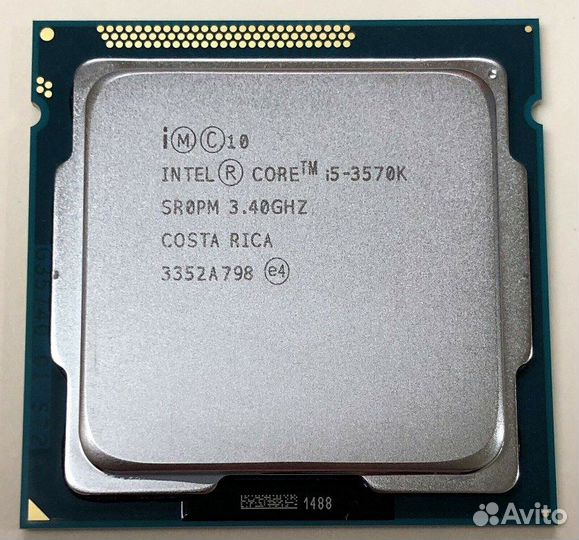 Intel Core i5-3570k (комплект)