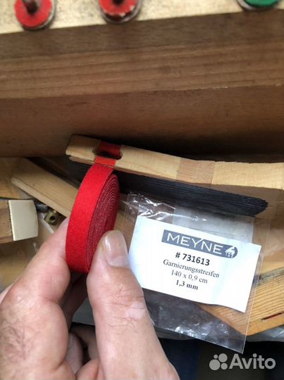 Фортепианный мастер (Списать пианино)