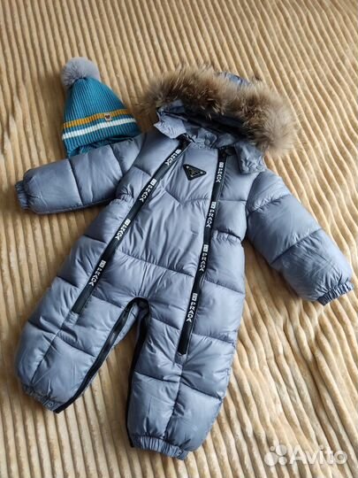 Зимний костюм для мальчика от 0 до года