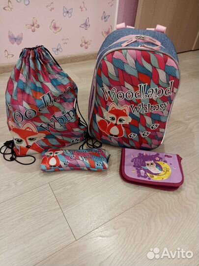 Рюкзак школьный