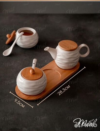 Чайный подарочный набор