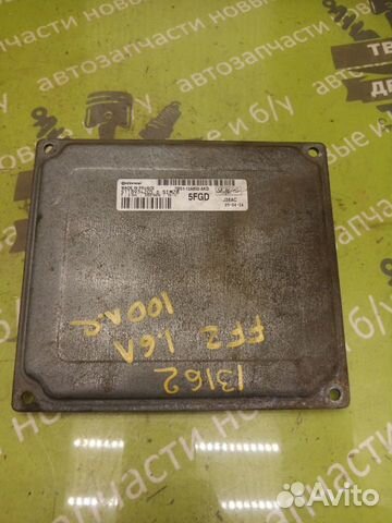 Блок управления двигателем Ford Focus 2 рестайлинг