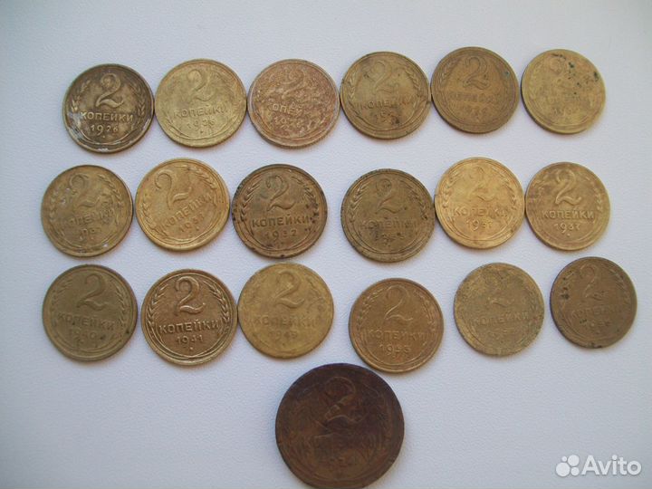 Ранние Советы обмен