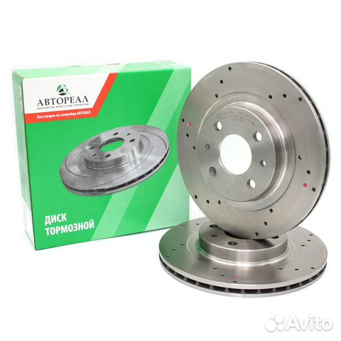 Диск тормозной перед. 2110-12 (R14) с перфорацией