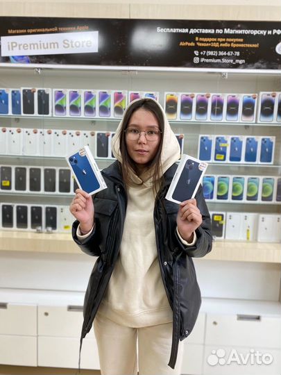 iPhone 14, 128 ГБ