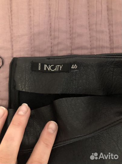 Кожаная юбка