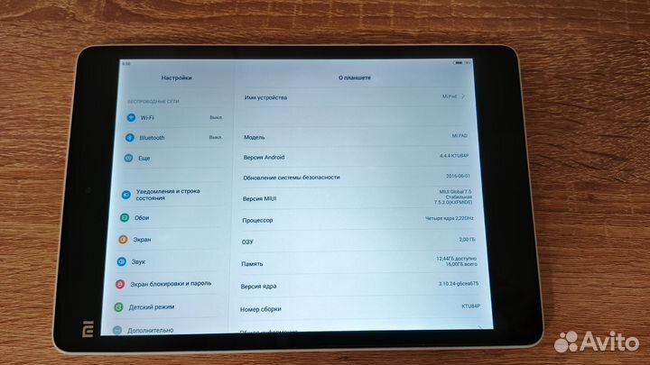 Планшет xiaomi mi pad 1