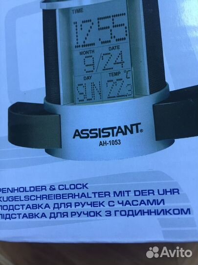 Подставка доя письменных принадлежностей