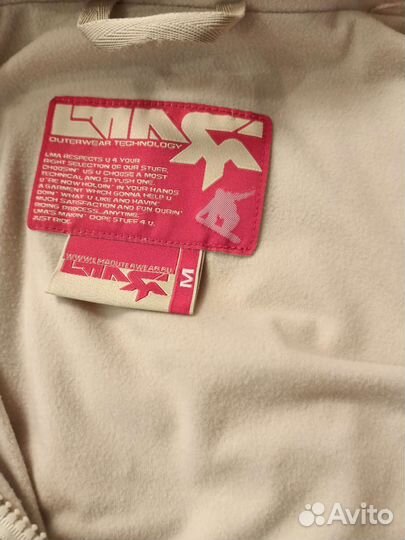 Горнолыжный костюм outerwear technology разм М