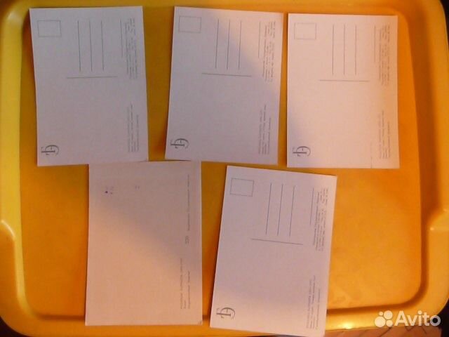 Розальба каррьера 