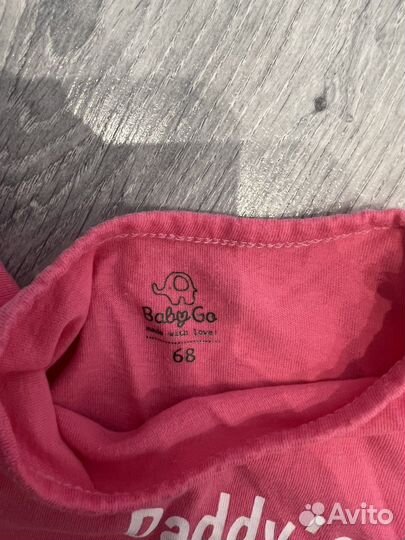 Лонгслив BabyGo 68