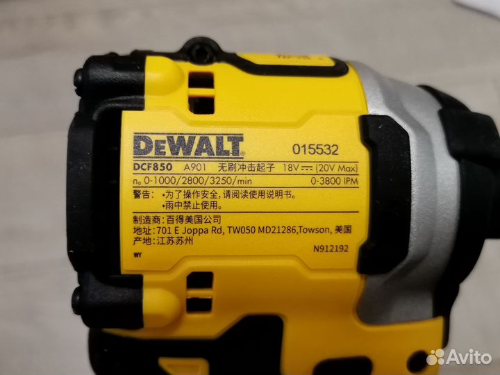 Импакт Dewalt dcf850