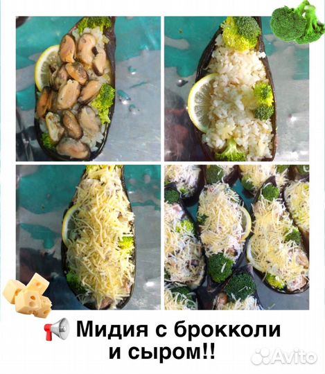 Морепродукты прямиком с корабля