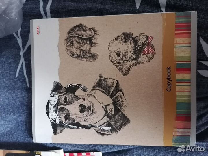 Канцелярские товары