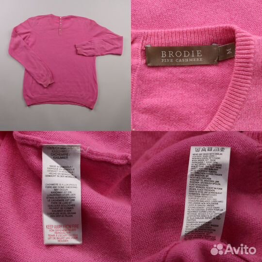 Свитер Brodie Fine Cashmere 24121106