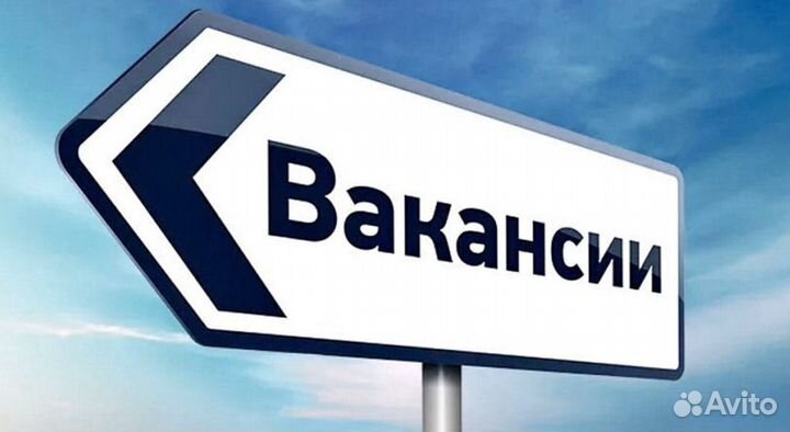 Водитель категории B