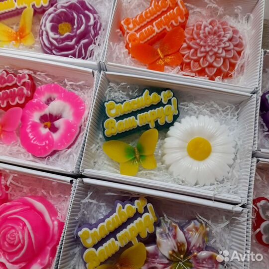 Подарок воспитателю, учителю, детям.Мыло ручной ра