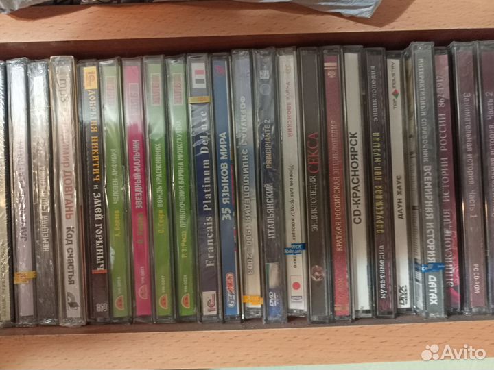 Диски для компьютера