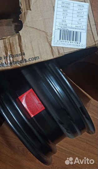 Колесные диски trebl