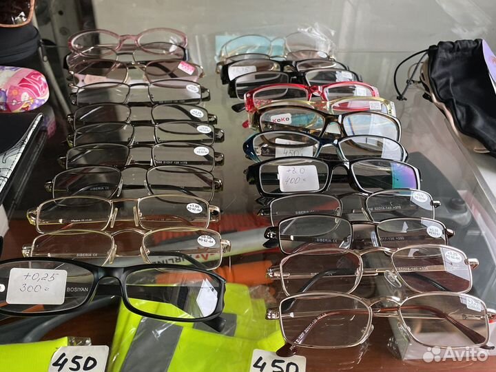 Очки для водителя «Антифары»