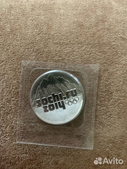 Коллекционные монеты