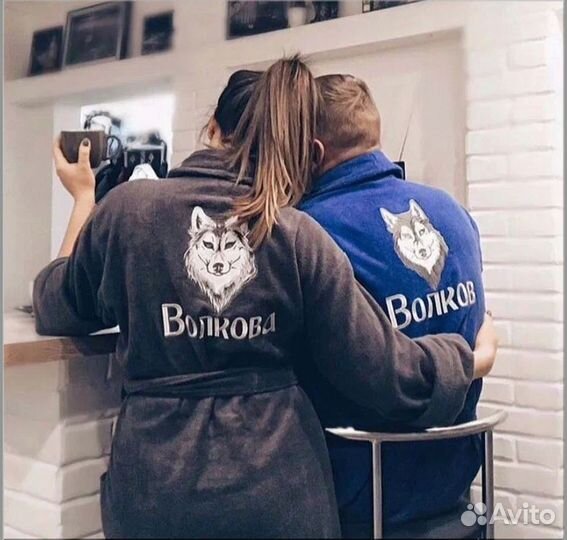 Халат махровый