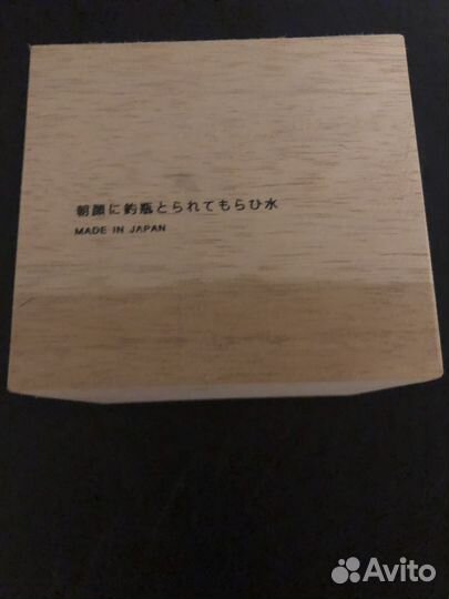 Бокал для виски