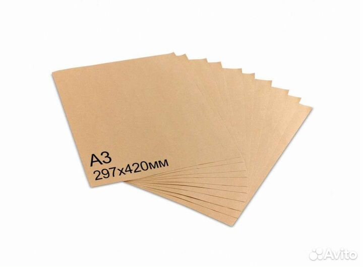 Крафт бумага упаковочная