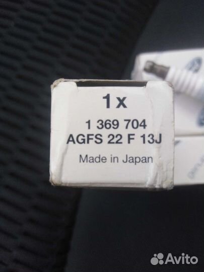 Свечи зажигания иридиевые Ford focus 2