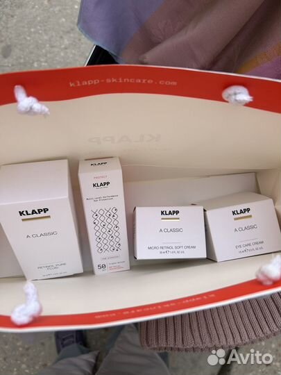 Klapp spf50 германия крем вв солнцезащитный тон