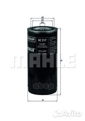 Фильтр топливный KAMAZ/DAF 95 XF (97г.-2002г.)