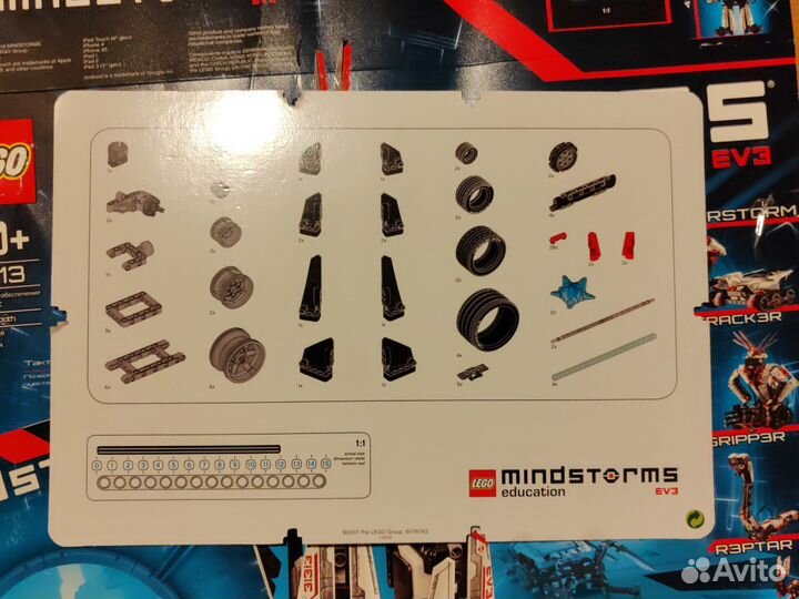 Lego Mindstorms Ev3 + Lego Education