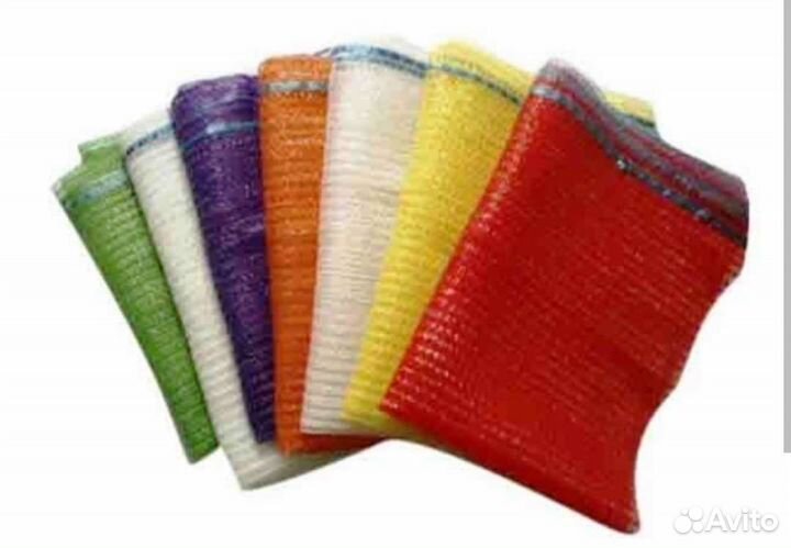 Сетка-мешок овощная