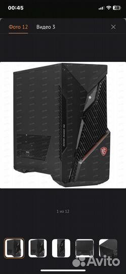 Ртх 3050 i5 13400f