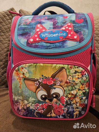 Школьный рюкзак